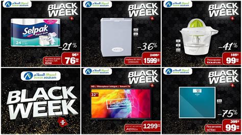 Black Friday Aswak Assalam Jusquau Novembre