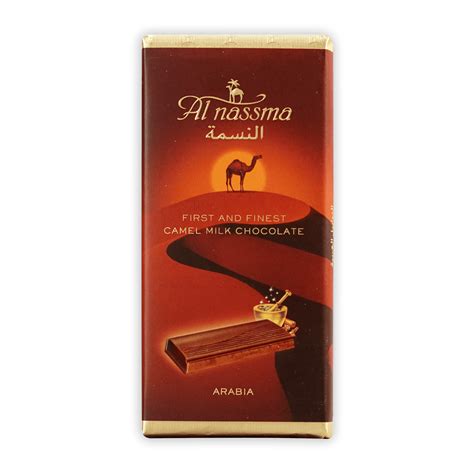 Al Nassma Camel Milk Chocolate w/ Arabia Spice