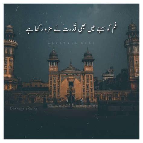 Follow Alfaaz E Khas On Instagram One Line Quotes Love Quotes In Urdu