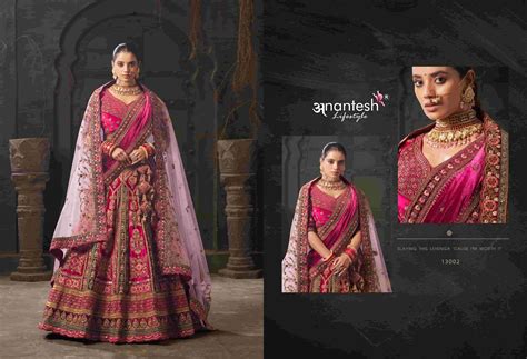 Anantesh Wedding Bride Vol 1 Exclusive Heavy Designer Wedding Wear