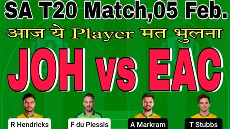 Joh Vs Eac Dream11 Prediction Joh Vs Eac Dream11 Team Joh Vs Eac T20