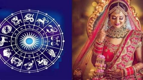 Lucky Girls Zodiac इन 4 राशियों की लड़कियां पति और ससुराल के लिए होती