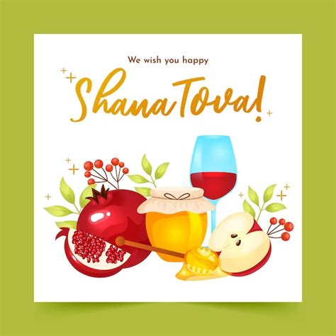 Shana Tova Greetings 2024 - Cami Marnie