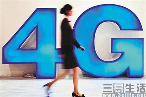 我國4g用戶超50 人均798m流量 你拖後腿了麼 每日頭條