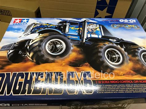 Tamiya Rc Konghead X G Chassis Off Road Kit