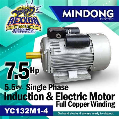 Mindong Hp Kw Single Phase Induction Motor Electric Motor Full