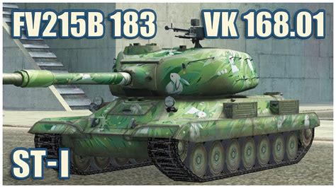 ST I FV215b 183 VK 168 01 P WoT Blitz Gameplay YouTube