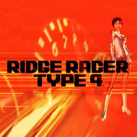 R4 RIDGE RACER TYPE 4 PS4 PS5