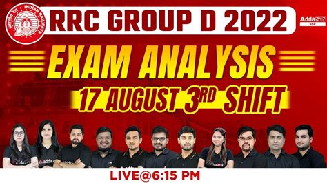 Rrc Group D Analysis Group D August Shift Paper Analysis