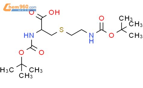 130622 07 0 2R 2 Tert Butoxycarbonylamino 3 2 Tert