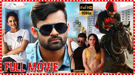 Winner Telugu Action Comedy Full Length Movie Sai Dharam Tej