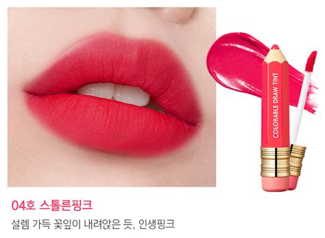 Son Kem Hình Bút Chì It s Skin 07 Retro Nude 3 3g Hasaki vn