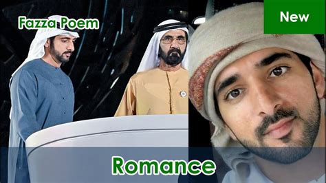 New Fazza Poems Romance Sheikh Hamdan Poetry Crown Prince Of