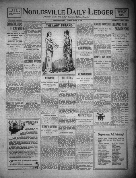 The History And Impact Of The Newark Star Ledger Newspaper On Local Journalism For Nearly Two Centuries