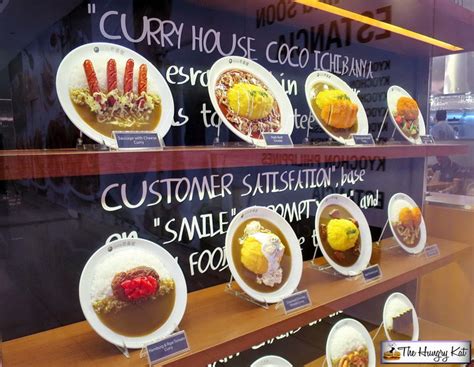 The Hungry Kat — Customize Your Own Curry at CoCo Ichibanya