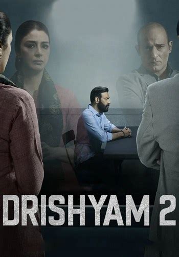 Drishyam 2 - Koimoi