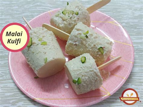 मलई कलफ How to Get Malai Kulfi Recipe