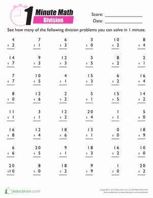 1 Minute Math Drill Division Interactive Worksheet Education