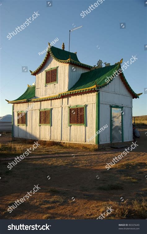 Traditional House In Mongolia Stock Photo 80325640 : Shutterstock