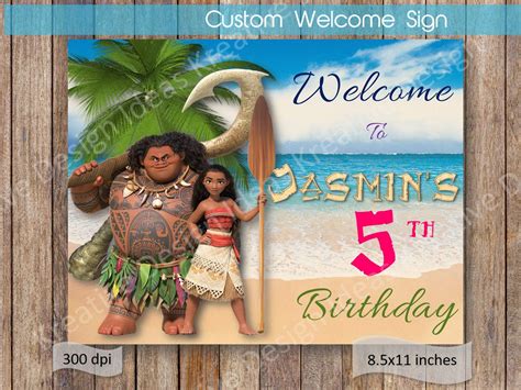 Moana Welcome Sign Moana Name Birthday Welcome Sign Printable Moana