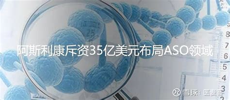 持久安全新型同种异体CAR CIK细胞疗法公布临床积极数据丨医麦猛爆料 2021年11月17日 医麦客新闻 eMedClub News