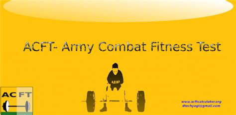 acft android app