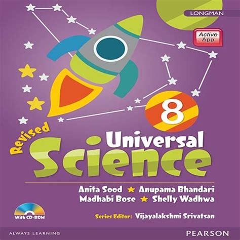 Universal Science By Pearson For CBSE Class 8 Anita Sood Anupama