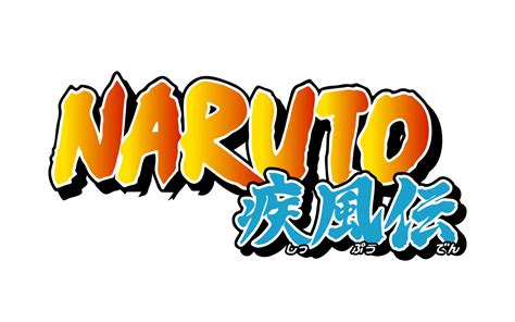 Naruto shippuden logo editorial vector 31387291 Vector Art at Vecteezy