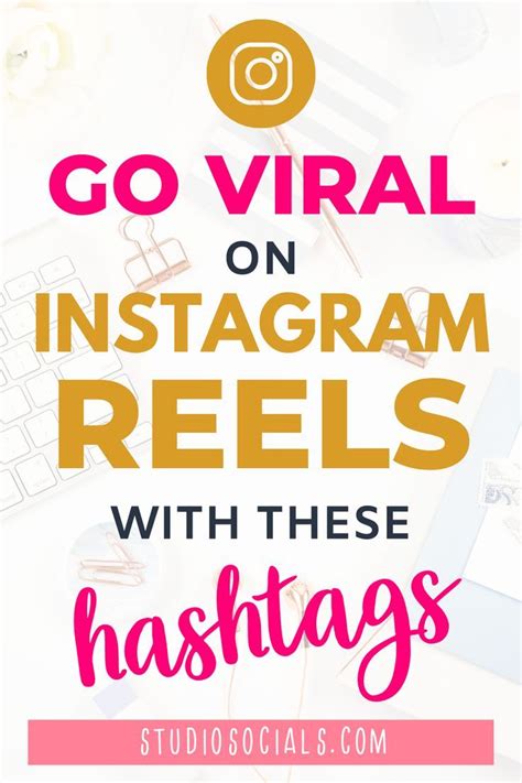 Viral Hashtags For Instagram Reels Social Media Marketing Instagram