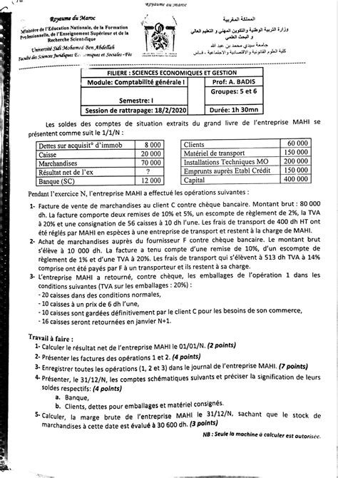 Des examens S1 compta general Comptabilité générale Studocu