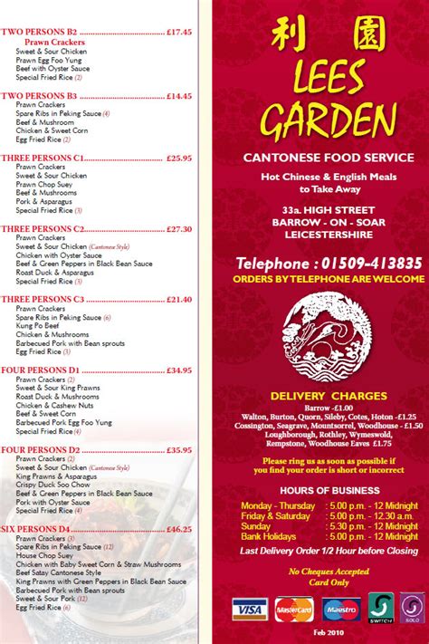 Lee's Garden Chinese restaurant on High Street, Leicester - Everymenu