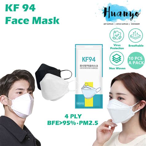 Premium D Kf Ply Layer Disposable Protection Face Mask Fish