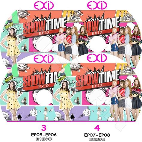 K Pop Dvd／exid Showtime 4枚 Setep1 Ep8日本語字幕あり／イーエクスアイディ ソルジ エリー ハニ