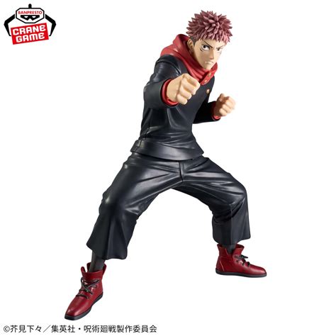 grandista itadori yuji  shop