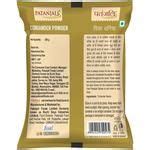 Buy Patanjali Coriander Powder Gm Online At Best Price Of Rs