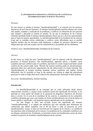 Interdisciplinariedad PDF