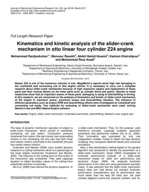 Kinematics and kinetic analysis of the slider-crank - Academic ...