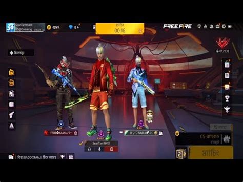 Garena Free Fire Total Gaming Vs Free Fire Free Fire Video Free