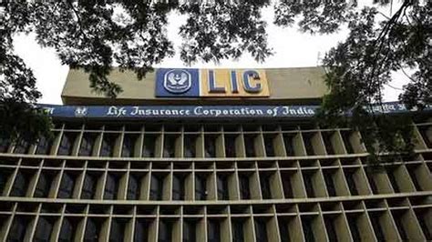 Lic Gst Notice Big Blow To Lic Got Gst Notice Of Rs Crore