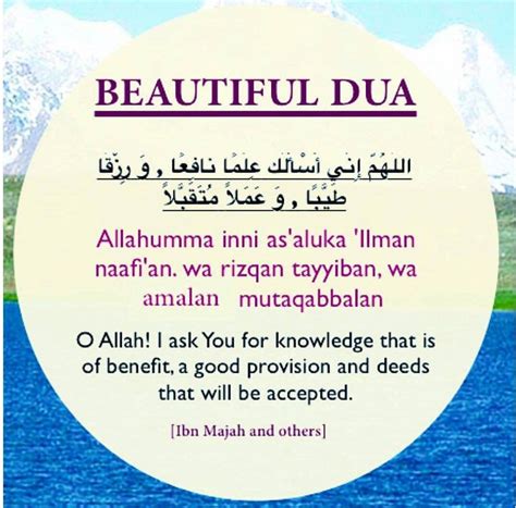 10 things and 1 Dua to increase rizq Provision - Islam Hashtag