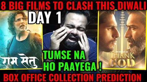 Ram Setu Vs Thank God Box Office Collection Day Akshay Kumar Vs