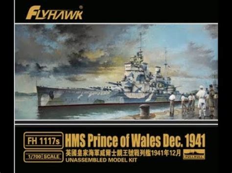 Flyhawk S Hms Prince Of Wales Review Youtube