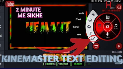 Kinemaster Multi Color Text Editing Tutorial Kinemaster Apk Youtube