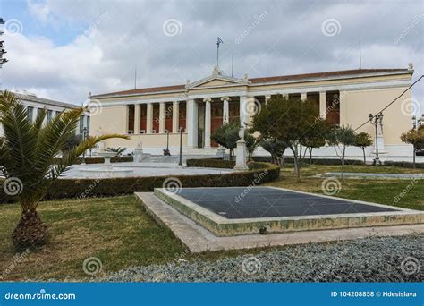 Athens Greece January 20 2017 Panoramic View Of University Of