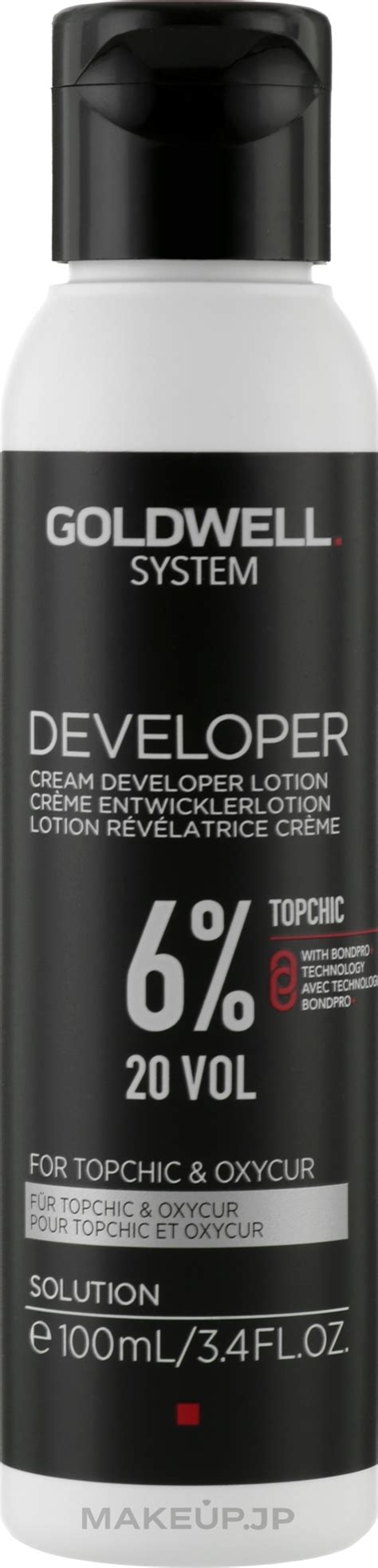 Goldwell System Developer Lotion Oxidizer Makeup Jp