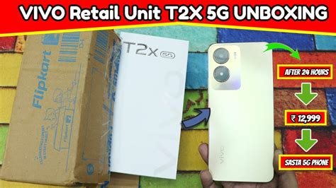 Vivo T2x 5G Retail Unit Unboxing Honest Review After 24 Hours