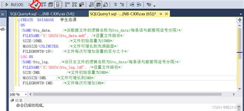 Sql Server数据库的三种创建方法汇总 Mssql 脚本之家