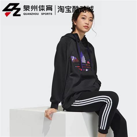 Adidas阿迪达斯三叶草女子时尚cny运动休闲连帽套头衫卫衣gn4736虎窝淘