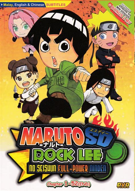 Dvd Anime Naruto Sd Rock Lee No Seishun Full Power Ninden Vol1 51end