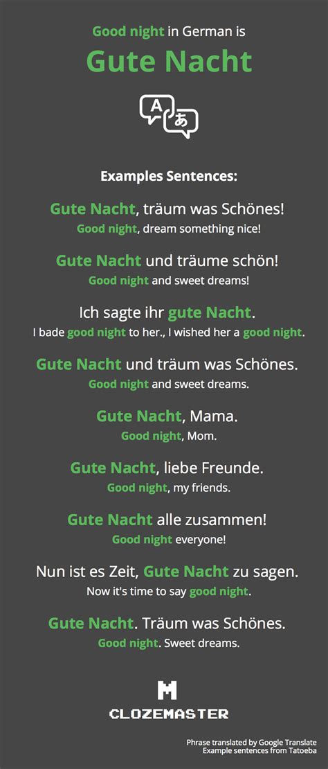 How to Say Good night in German - Clozemaster